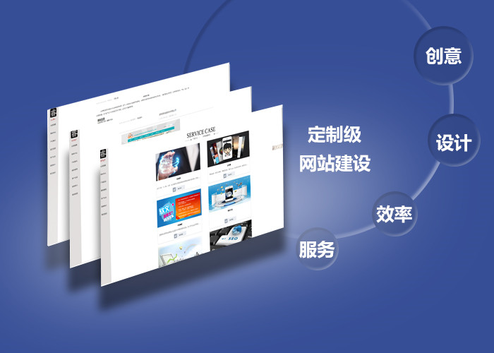 營(yíng)銷(xiāo)型的網(wǎng)站排名不安穩(wěn)，隆訊科技總結(jié)六大要素