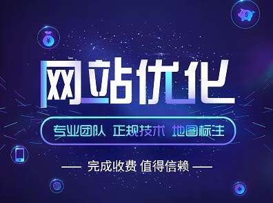 合適做網(wǎng)絡(luò)推廣的職業(yè)都有哪些？