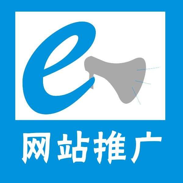 南京網(wǎng)絡(luò)營(yíng)銷的作用是什么？